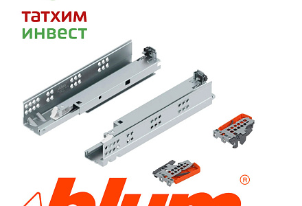 Blum пополнил склад «Татхим-Инвест»!