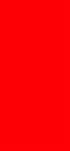 Чили P 2750x1830x16